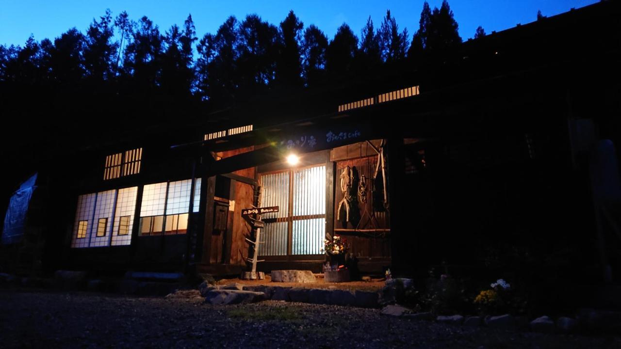 むかしの暮らし体験 1日二組 古民家の宿 みのり家 Takajama Exteriér fotografie