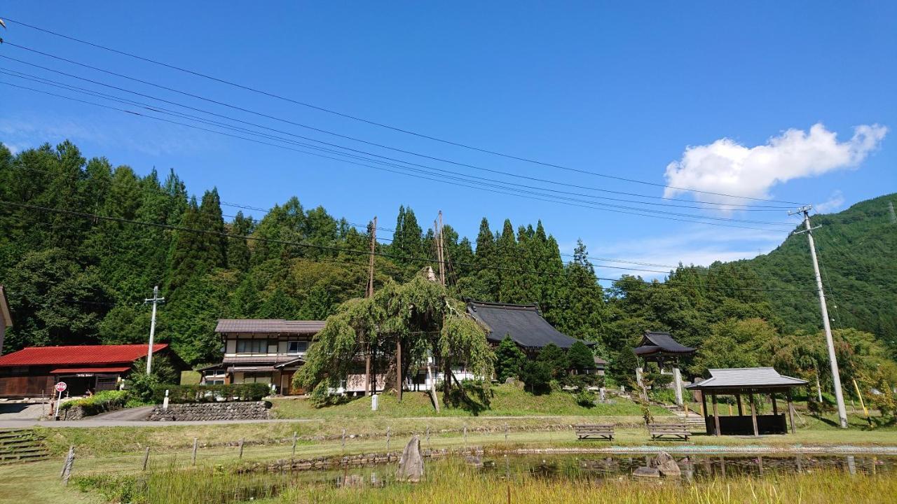 むかしの暮らし体験 1日二組 古民家の宿 みのり家 Takajama Exteriér fotografie