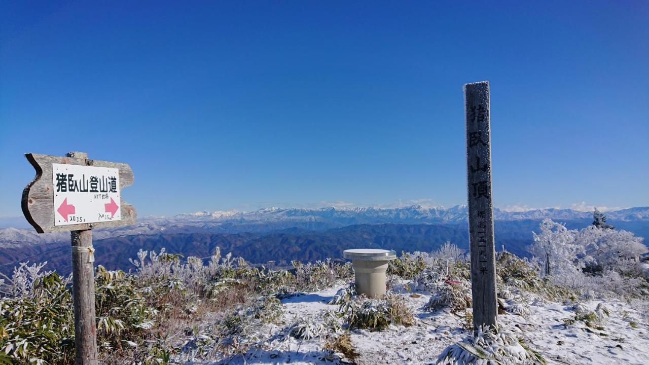 むかしの暮らし体験 1日二組 古民家の宿 みのり家 Takajama Exteriér fotografie
