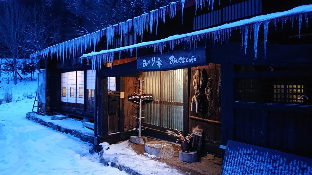 むかしの暮らし体験 1日二組 古民家の宿 みのり家 Takajama Exteriér fotografie